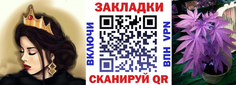 Хочу наркоту Нижнекамск Гашиш hydra ссылка Меф мяу мяу Alpha PVP ЭКСТАЗИ