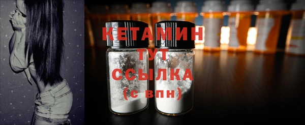 ПСИЛОЦИБИНОВЫЕ ГРИБЫ Горнозаводск