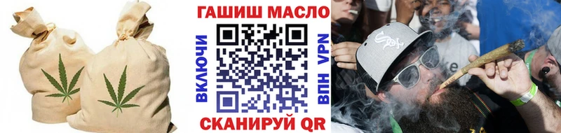 цены наркотик  Нижнекамск  ТГК жижа 
