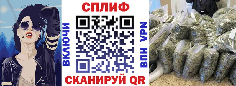 Канабис Ganja  купить наркоту  Нижнекамск 